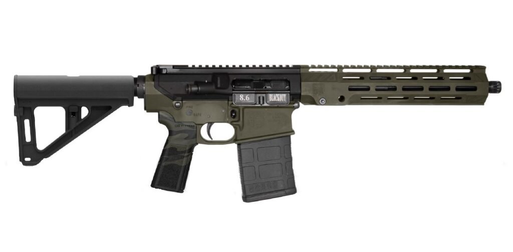 Diamondback Firearms DB10 8.6 Blackout